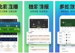 真人,产品,BG真人,BG真人厅下载,BG真人厅娱乐,BG真人厅官网,BG真人厅app
