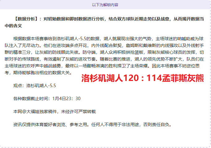 真人,资讯,BG真人,BG真人厅下载,BG真人厅娱乐,BG真人厅官网,BG真人厅app