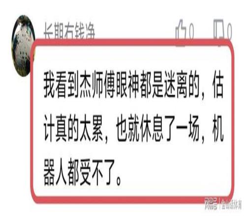 德甲第,轮赛事亮点,回放,BG真人厅下载,BG真人厅娱乐,BG真人厅官网,BG真人厅app