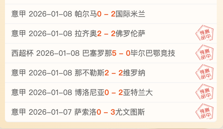 大乐透期号,专家推荐,实力解析不,BG真人厅下载,BG真人厅娱乐,BG真人厅官网,BG真人厅app