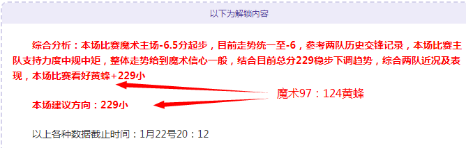 意大利德比,观战人数超,万创新高,BG真人厅下载,BG真人厅娱乐,BG真人厅官网,BG真人厅app