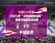 齐鲁冰雪盛,亚冬会助力,冷资源经济,BG真人厅下载,BG真人厅娱乐,BG真人厅官网,BG真人厅app