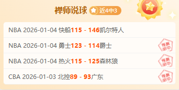 齐鲁冰雪盛,亚冬会助力,冷资源经济,BG真人厅下载,BG真人厅娱乐,BG真人厅官网,BG真人厅app