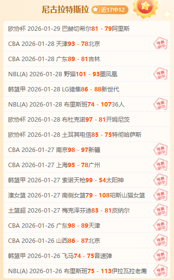 萨索洛伤病,科莫大乐透,期号专家推,BG真人厅下载,BG真人厅娱乐,BG真人厅官网,BG真人厅app