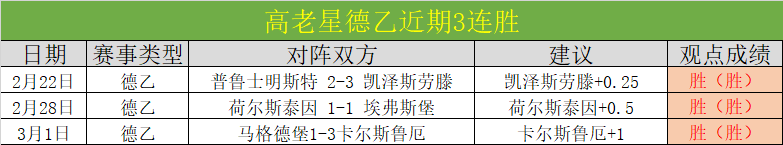 管泽元微博,支持中国国,家队,BG真人厅下载,BG真人厅娱乐,BG真人厅官网,BG真人厅app