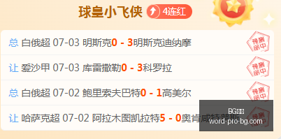 真人,BG真人,BG真人官网,BG真人官网,BG真人游戏,BG真人下载,BG娱乐平台,BG互动体验