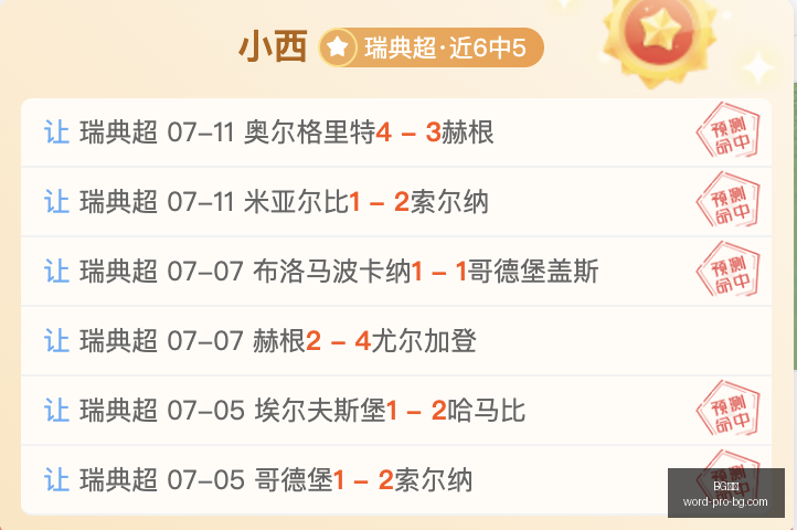 真人,BG真人,BG真人官网,BG真人官网,BG真人游戏,BG真人下载,BG娱乐平台,BG互动体验