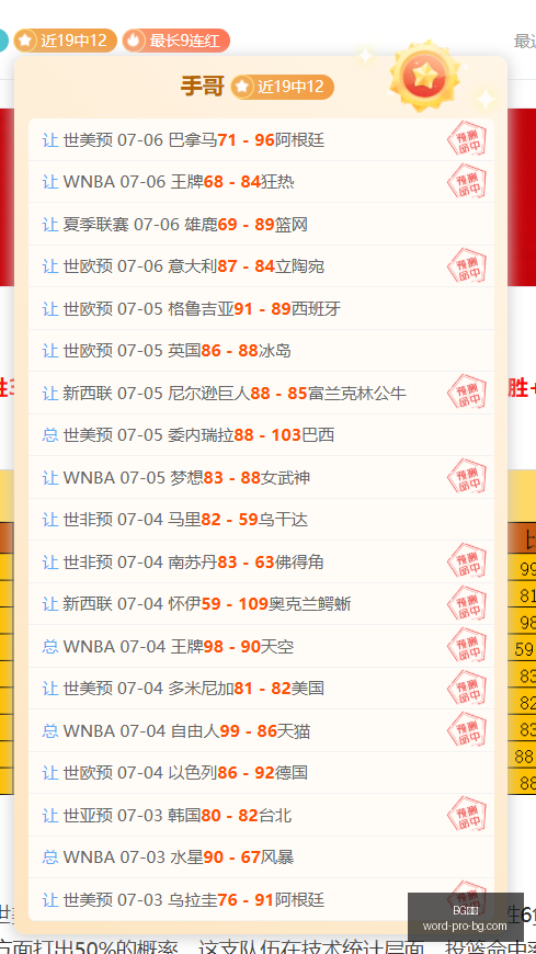 真人,BG真人,BG真人官网,BG真人官网,BG真人游戏,BG真人下载,BG娱乐平台,BG互动体验