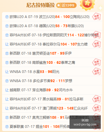 真人,BG真人,BG真人官网,BG真人官网,BG真人游戏,BG真人下载,BG娱乐平台,BG互动体验
