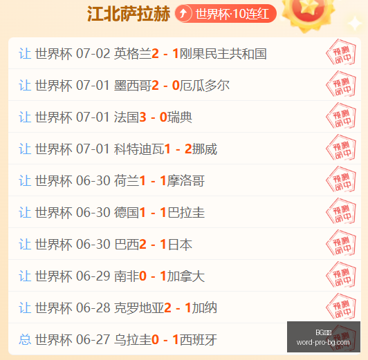 真人,BG真人,BG真人官网,BG真人官网,BG真人游戏,BG真人下载,BG娱乐平台,BG互动体验