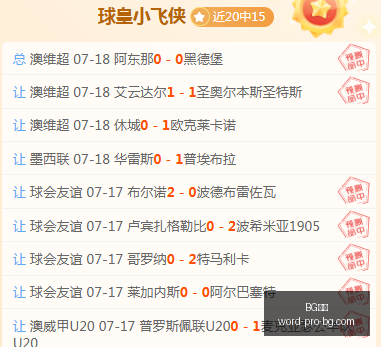 真人,BG真人,BG真人官网,BG真人官网,BG真人游戏,BG真人下载,BG娱乐平台,BG互动体验