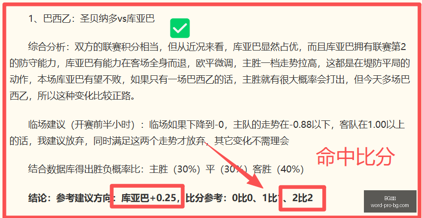 真人,BG真人,BG真人官网,BG真人官网,BG真人游戏,BG真人下载,BG娱乐平台,BG互动体验