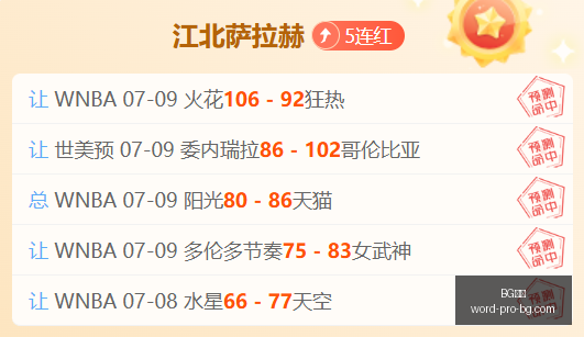 真人,BG真人,BG真人官网,BG真人官网,BG真人游戏,BG真人下载,BG娱乐平台,BG互动体验