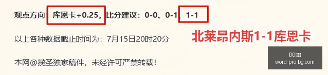 真人,真人官网数,据冲到,BG真人官网,BG真人游戏,BG真人下载,BG娱乐平台,BG互动体验