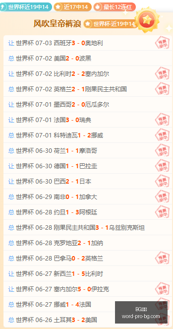 真人,BG真人,BG真人官网,BG真人官网,BG真人游戏,BG真人下载,BG娱乐平台,BG互动体验