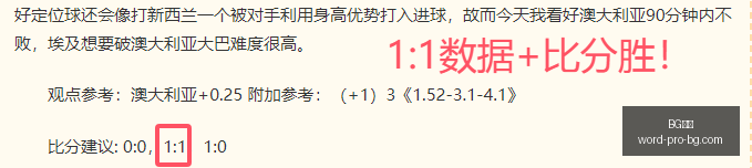 真人,BG真人,BG真人官网,BG真人官网,BG真人游戏,BG真人下载,BG娱乐平台,BG互动体验