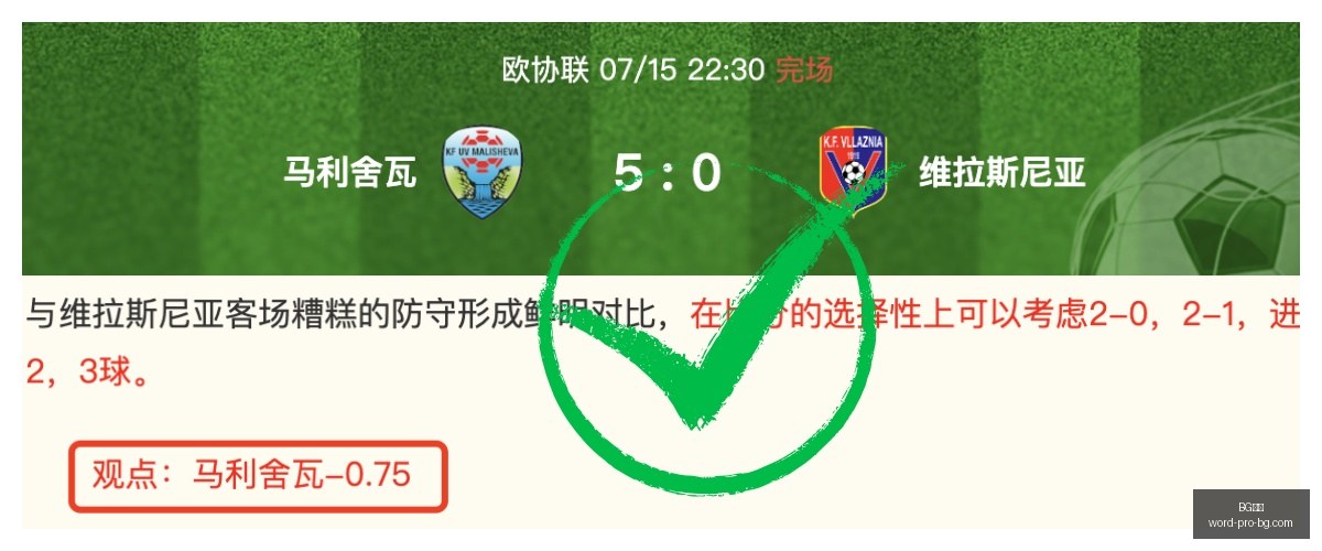真人,BG真人,BG真人官网,BG真人官网,BG真人游戏,BG真人下载,BG娱乐平台,BG互动体验