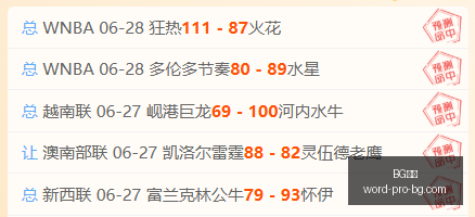 真人,BG真人,BG真人官网,BG真人官网,BG真人游戏,BG真人下载,BG娱乐平台,BG互动体验