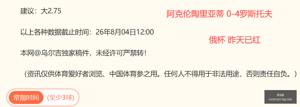 真人,BG真人,BG真人官网,BG真人官网,BG真人游戏,BG真人下载,BG娱乐平台,BG互动体验