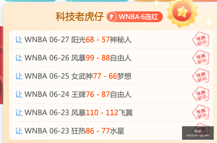 真人,真人官网数,据冲到,BG真人官网,BG真人游戏,BG真人下载,BG娱乐平台,BG互动体验