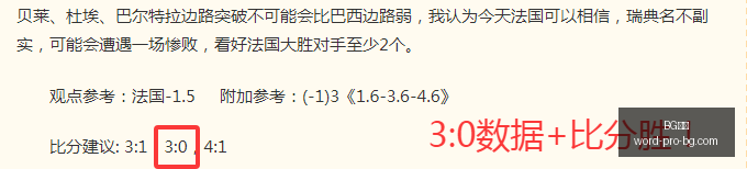 真人,BG真人,BG真人官网,BG真人官网,BG真人游戏,BG真人下载,BG娱乐平台,BG互动体验