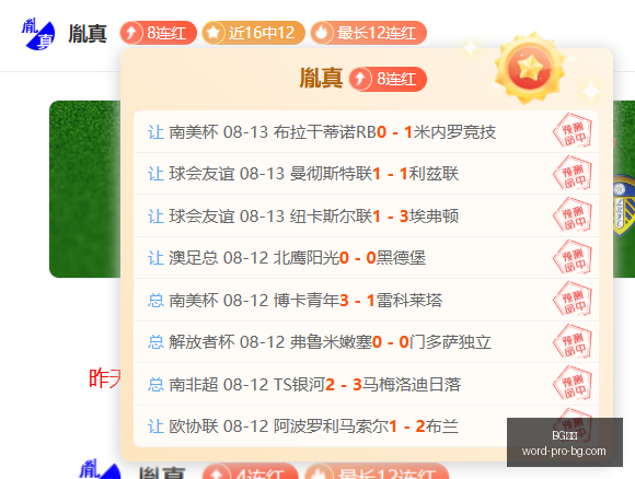 真人,BG真人,BG真人官网,BG真人官网,BG真人游戏,BG真人下载,BG娱乐平台,BG互动体验