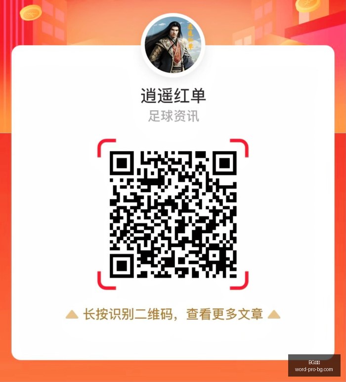 长江存储,中国三维闪,存发展历程,BG真人官网,BG真人游戏,BG真人下载,BG娱乐平台,BG互动体验