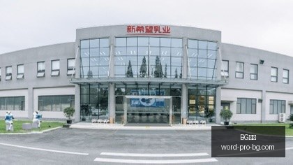 电竞产业数,据报告发布,行业趋势分,BG真人官网,BG真人游戏,BG真人下载,BG娱乐平台,BG互动体验