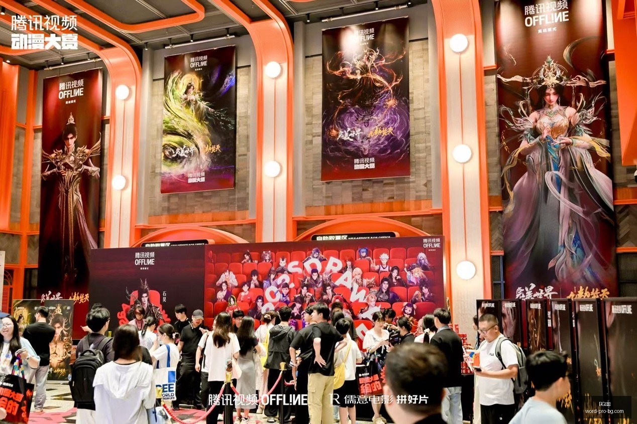 亚运女篮深,度解析,日本韩国,BG真人官网,BG真人游戏,BG真人下载,BG娱乐平台,BG互动体验