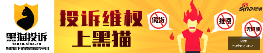 腾讯电竞新,规助力,新赛季悬念,BG真人官网,BG真人游戏,BG真人下载,BG娱乐平台,BG互动体验