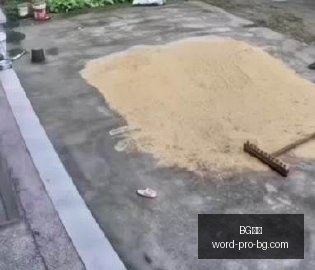 年美债收益,飙升,年最高点美,BG真人官网,BG真人游戏,BG真人下载,BG娱乐平台,BG互动体验