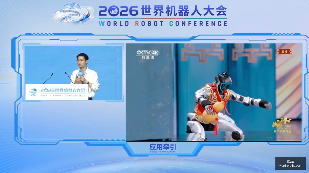 电竞新品性,能突破,引领显示技,BG真人官网,BG真人游戏,BG真人下载,BG娱乐平台,BG互动体验