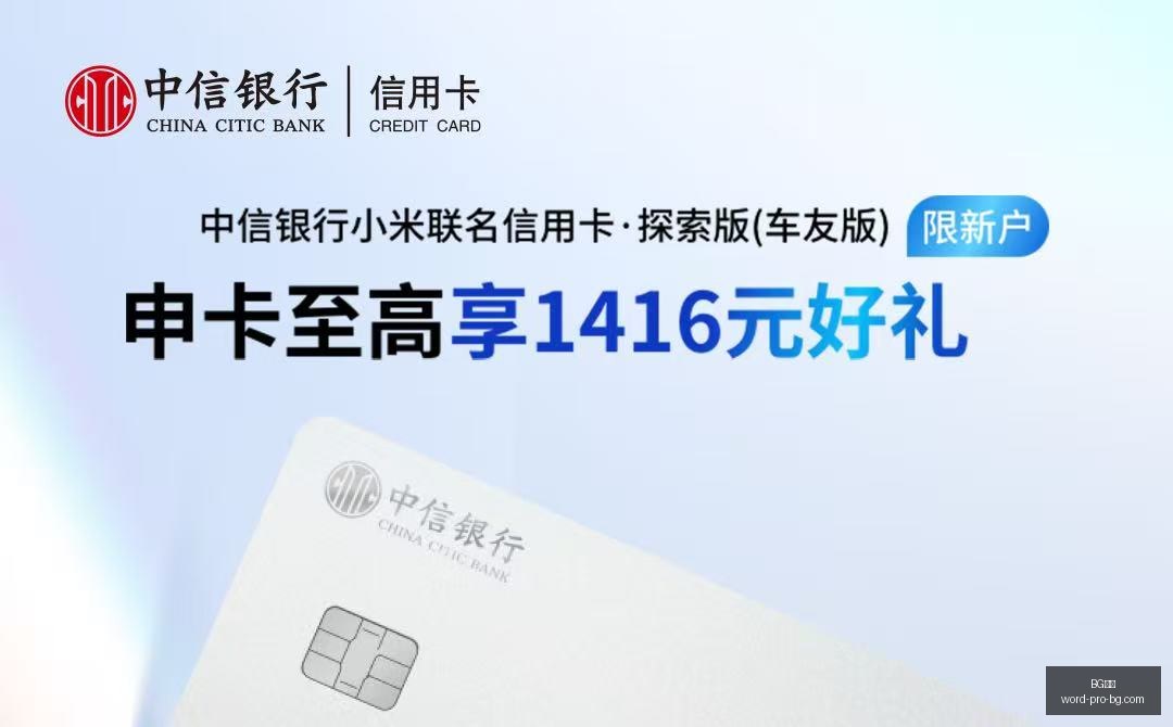 耐克电竞新,品发布,燃情电竞赛,BG真人官网,BG真人游戏,BG真人下载,BG娱乐平台,BG互动体验