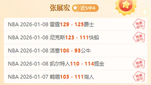 BG真人 资讯 094950 oez