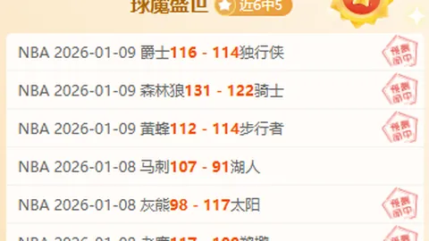 BG真人 资讯 100258 g7a