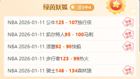 C罗竞选曼联队长未果，求职受阻被球队除名