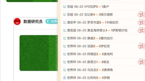 真人 091812 3