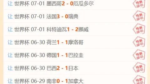 真人 100505