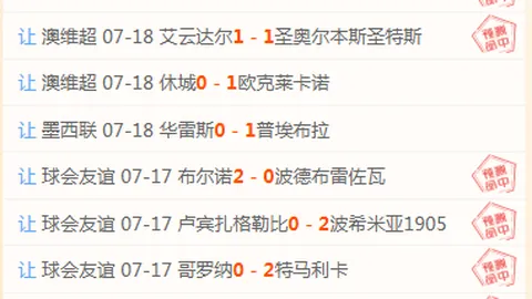 真人 101335 9