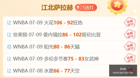 真人 102547 2