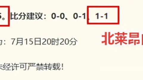 BG真人BG真人官网数据冲到102801引发关注