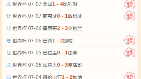真人 ，BG互动体验，104438