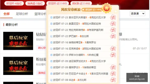BG真人BG真人官网数据冲到110717引发关注