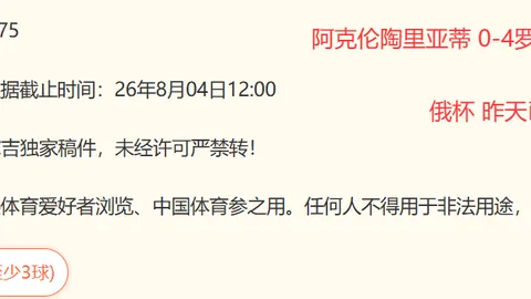 真人 ，BG真人官网，113140 7