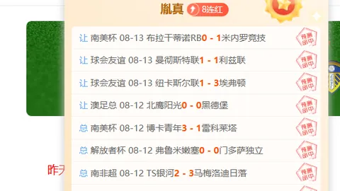 真人 ，BG真人游戏，115055 9