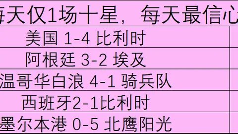 真人 111709 22