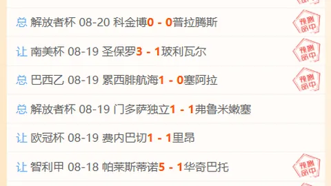 真人 ，BG娱乐平台，111708 0