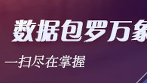 马刺战胜雷霆迎文，BG真人游戏，班缺席，独行侠鹈鹕之战连战连胜