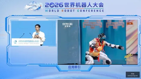 电竞新品性能突破，引领显示技术新潮流